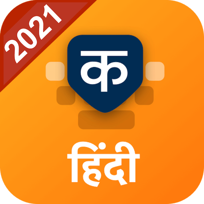 Top Alternative to Shein Online Clothing app in 2021 Top Alternative to Shein Online Clothing app in 2021
